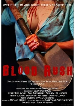 Напор крови / Blood Rush (2012)