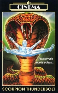 Удар скорпиона / Scorpion Thunderbolt (1988)