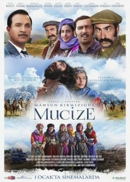 Чудо / Mucize (2014)