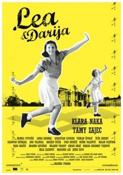 Леа и Дарья / Lea i Darija (2011)