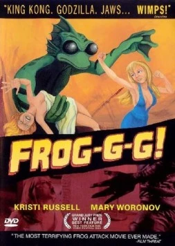 Лягууушка! / Frog-g-g! (2004)