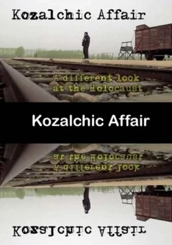 Дело Козальчика / The Kozalchik Affair (2015)