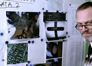 Кадр из Трясина (2006) Кадр из Трясина (2006)