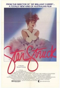 Звездная болезнь / Starstruck (1982)