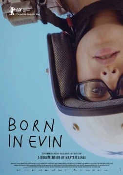 Рожденная в Эвине / Born in Evin (2019)