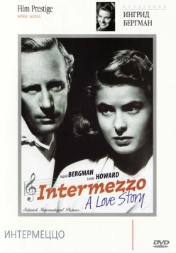 Интермеццо / Intermezzo: A Love Story (1939)