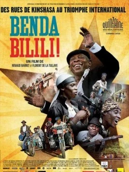 Бенда Билили! / Benda Bilili! (2010)