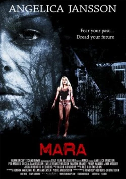 Мара / Mara (2013)