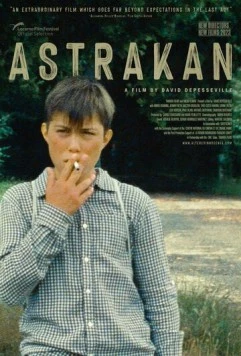 Каракуль / Astrakan (2022)