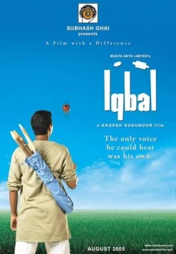 Икбал / Iqbal (2005)