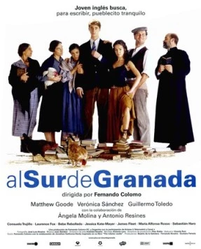 Южнее Гранады / Al sur de Granada (2003)