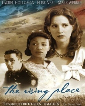 Площадь восстания / The Rising Place (2001)