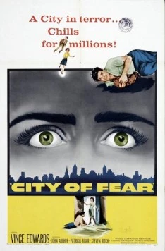 Город страха / City of Fear (1959)
