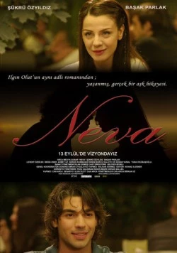 Нева / Neva (2013)