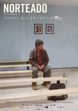 На север дороги нет / Norteado (2009)