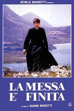 Месса окончена / La messa è finita (1985)
