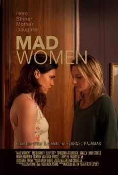 Безумные женщины / Mad Women (2015)