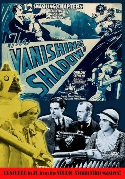 Исчезающая тень / The Vanishing Shadow (1934)