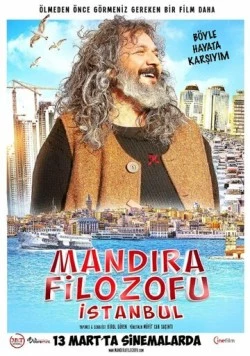 Молочный философ / Mandira Filozofu Istanbul (2015)