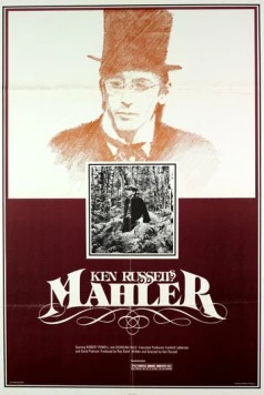 Малер / Mahler (1974)