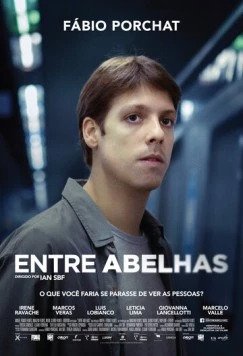 Среди пчёл / Entre Abelhas (2015)