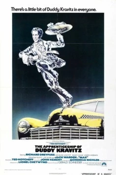Ученичество Дадди Крэвица / The Apprenticeship of Duddy Kravitz (1974)
