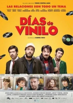 Виниловые дни / Días de vinilo (2012)