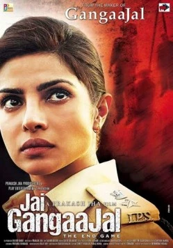 Слава водам Ганга / Jai Gangaajal (2016)
