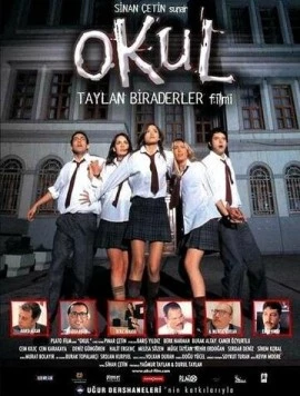 Школа / Okul (2004)