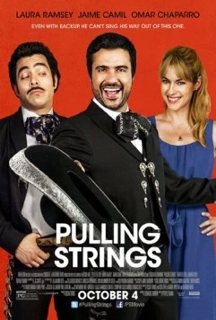 Натянутые струны / Pulling Strings (2013)