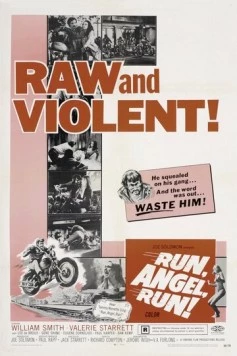Беги, ангел, беги / Run, Angel, Run! (1969)