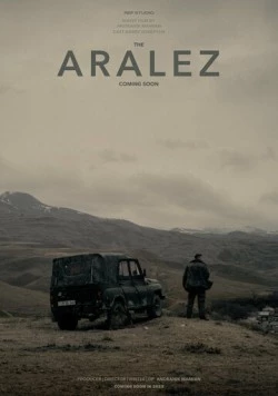 Аралез / The Aralez (2024)