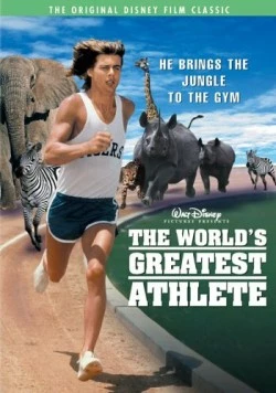 Великий атлет / The World's Greatest Athlete (1973)