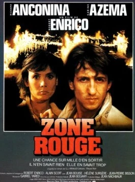 Красная зона / Zone rouge (1986)