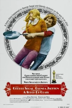 С шиком / A Touch of Class (1973)