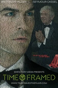 Время не терпит / Time Framed (2016)