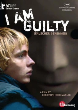 Я виновен / Falscher Bekenner (2005)