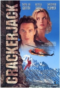 Заложники / Crackerjack (1994)