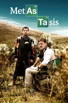 Метастазы / Metástasis (2014)