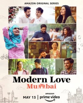 Современная любовь. Мумбаи / Modern Love Mumbai (2022)