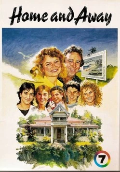 Домой и в путь / Home and Away (1988)