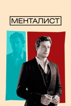 Цыгане. Улица Шекспира (2025)