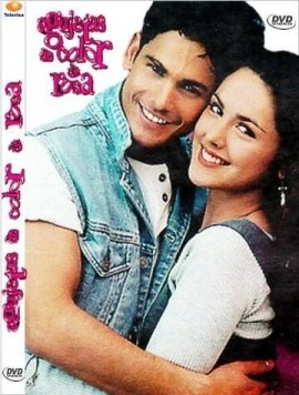 Розовые шнурки / Agujetas de color de rosa (1994)