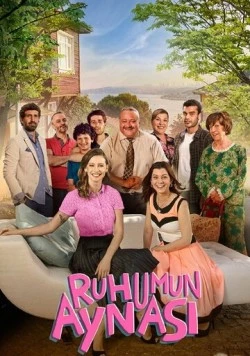 Зеркало наших душ / Ruhumun Aynasi (2014)