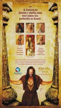 Самсон и Далила / Sansão e Dalila (2011)
