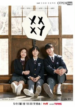 XX+XY (2022)