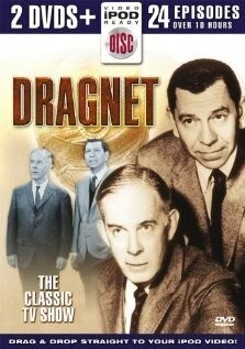 Облава / Dragnet (1951)