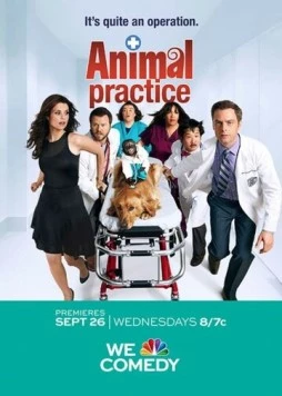 Ветеринарная клиника / Animal Practice (2012)