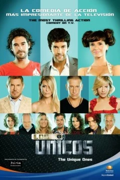 Уникальные / Los únicos (2011)