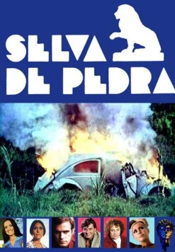 Каменные джунгли / Selva de Pedra (1972)